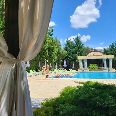 Hotel Casa 3*
